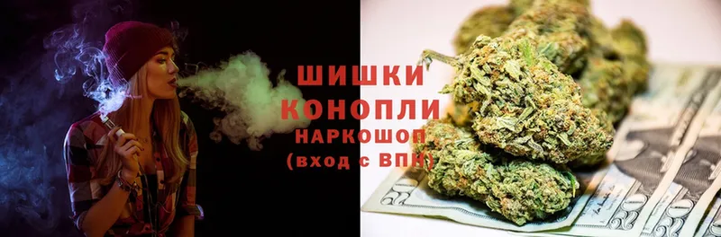 Канабис LSD WEED  Бакал 